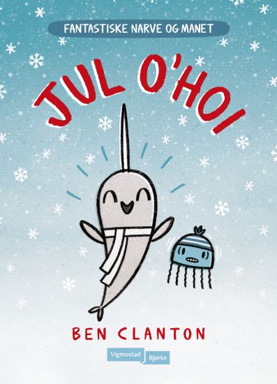 Jul o'hoi