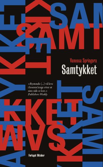 Samtykket