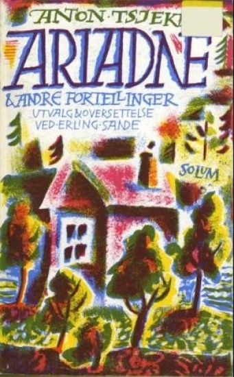 Ariadne og andre fortellinger