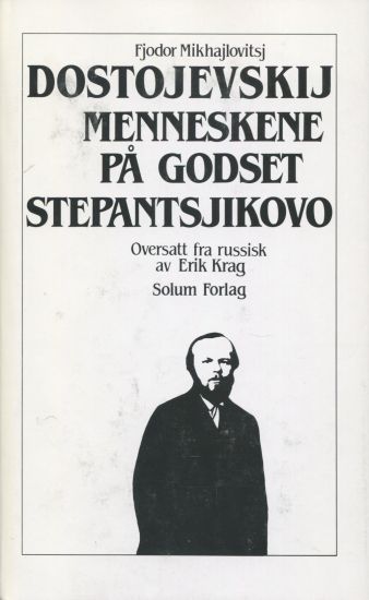 Menneskene på godset Stepantsjikovo