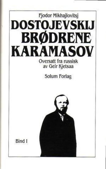 Brødrene Karamasov