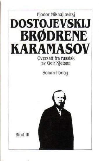 Brødrene Karamasov