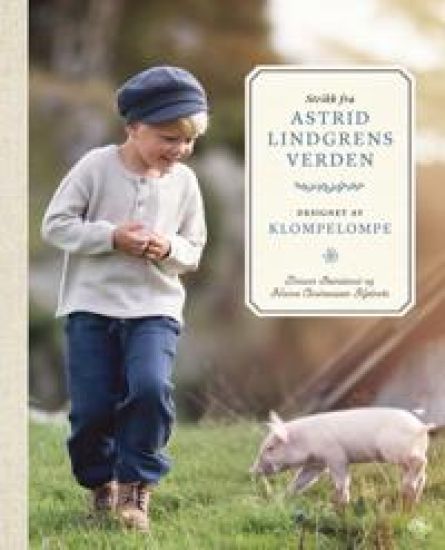 Strikk fra Astrid Lindgrens verden