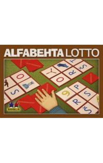 Alfabehtalotto. Spill med 20 brett og 120 kort. 6-20 deltakere