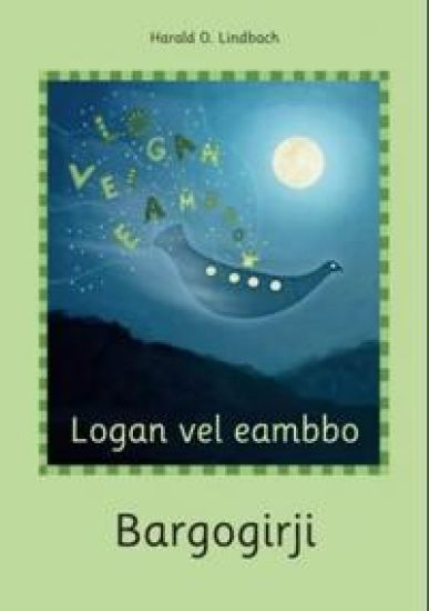 Logan vel eambbo