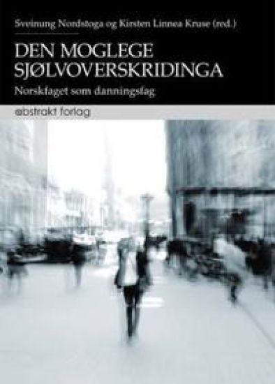 Den moglege sjølvoverskridinga