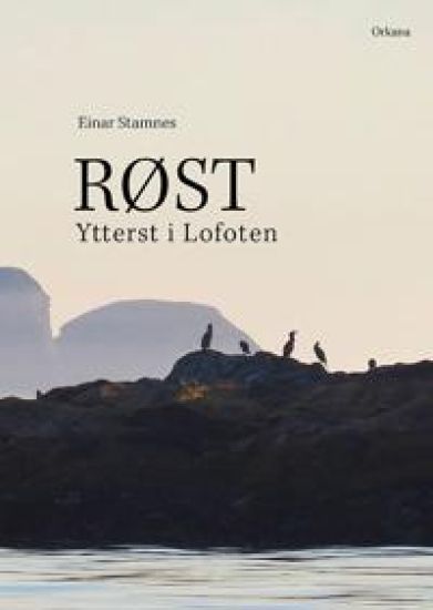 Røst