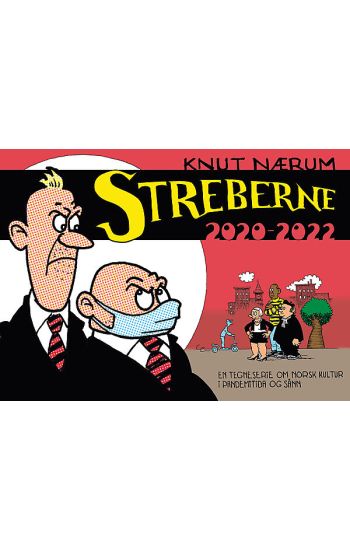 Streberne