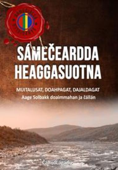 Sámeceardda heaggasuotna