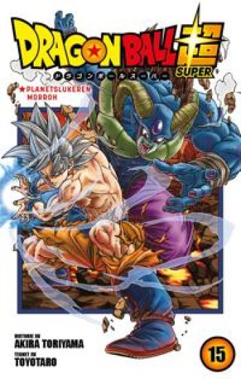 Dragon ball super 15