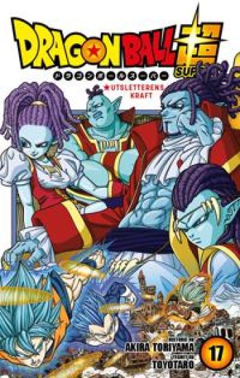 Dragon ball super
