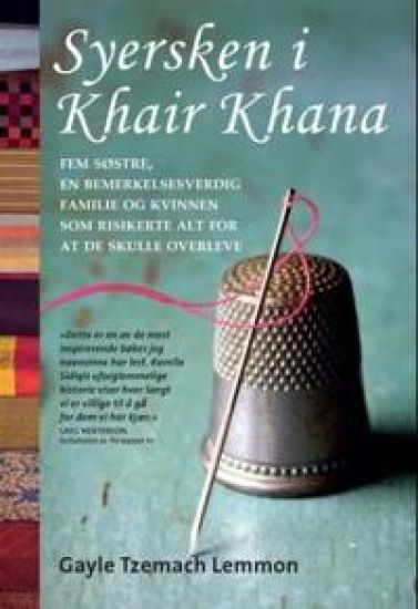 Syersken i Khair Khana