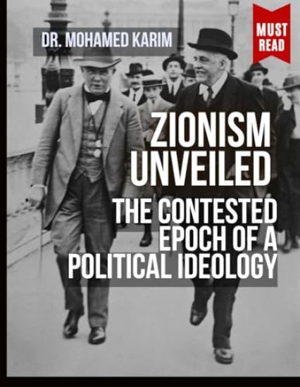 Zionism Unveiled