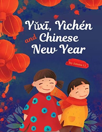 Yuxi, Yìchén and Chinese New Year