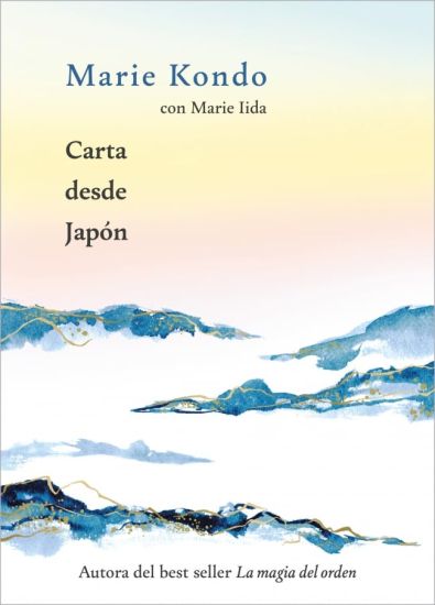Cartas Desde Japón / Letters from Japan