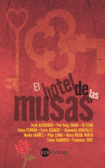 El hotel de las musas