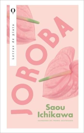 Kansikuva: Joroba