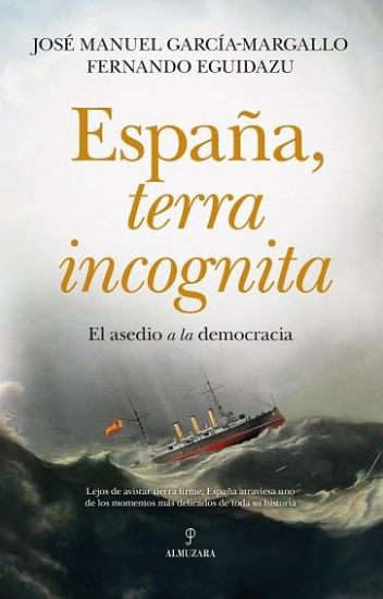 Espana, Terra Incognita
