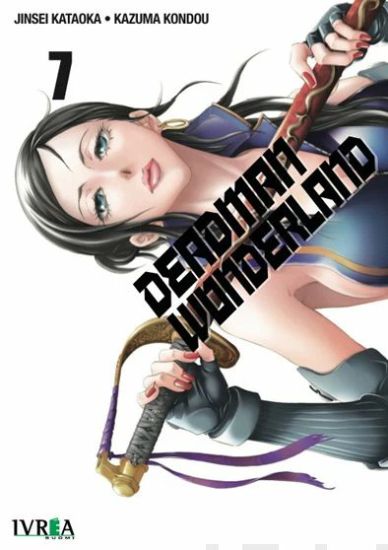 Deadman Wonderland 7