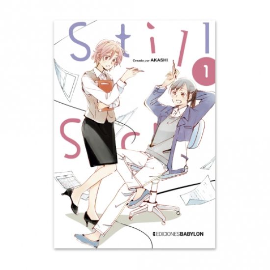 Still Sick 1