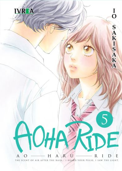 Kansikuva: Aoha Ride 5
