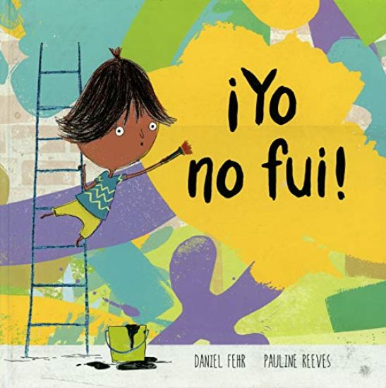 Yo no fui!