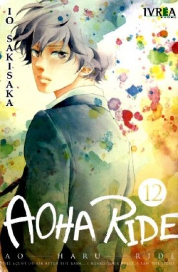 Kansikuva: Aoha Ride 12