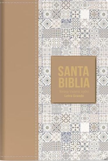 Biblia Rvr 1960 Letra Grande Tamaño Manual Símil Piel Marrón Claro(bible Rvr 1960 Large Print Handsize Leatherlike Tiles Light Brown (Spanish Edition)