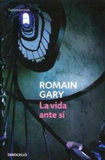 La vida ante si / The Life Before Us