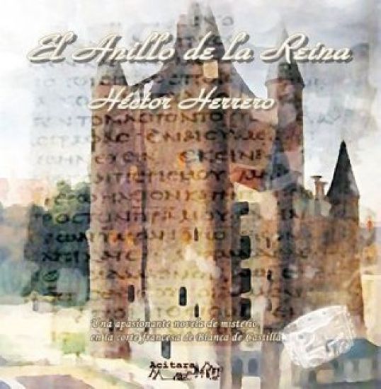 El Anillo de la Reina