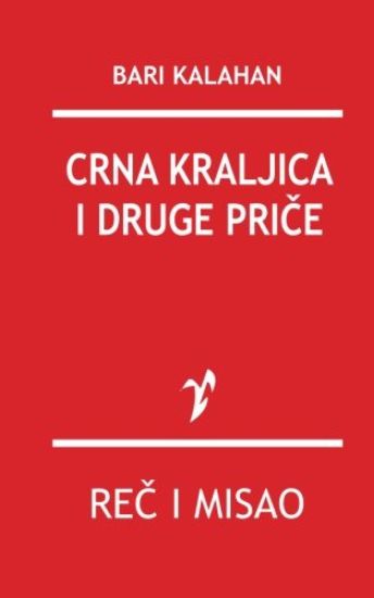 Crna Kraljica I Druge Price
