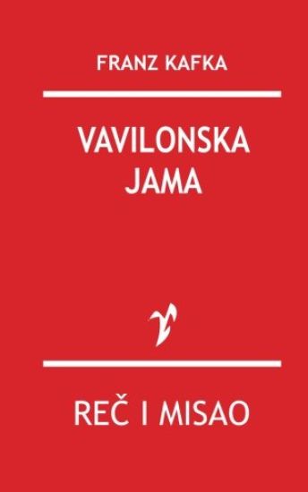 Vavilonska Jama