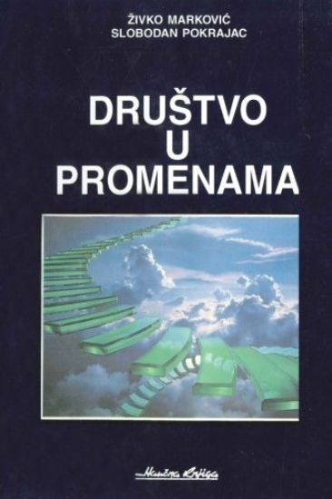 Drustvo U Promenama