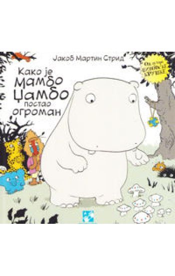 Hur Mumbo Jumbo blev enorm