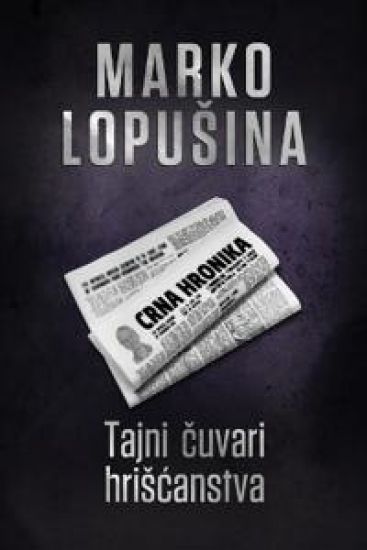 Tajni cuvari hriscanstva
