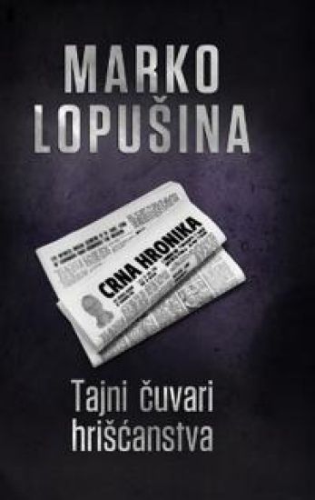 Tajni cuvari hriscanstva