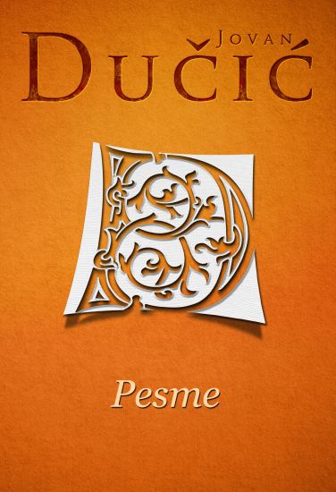 Pesme