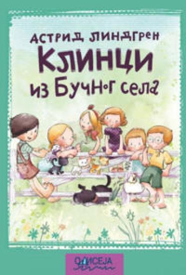 Kansikuva: Klinci iz Bucnog sela