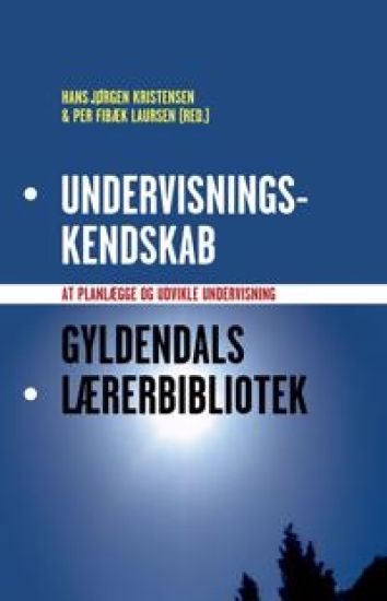Undervisningskendskab