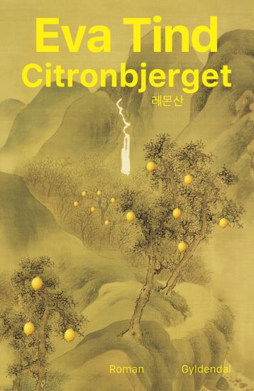 Kansikuva: Citronbjerget