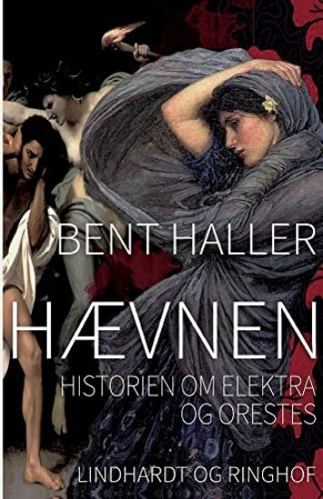Hævnen