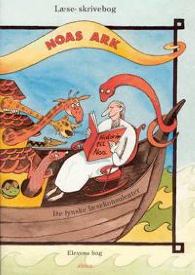 Noas Ark, Læse - skrivebog, Elevens bog
