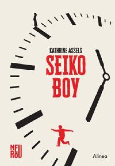 Seiko boy, Neuro, Læseklub