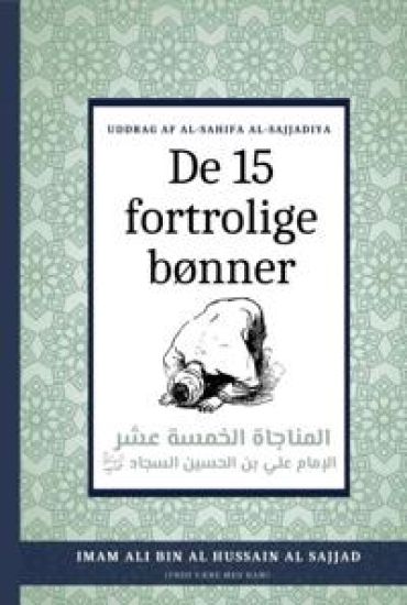 De 15 fortrolige bønner