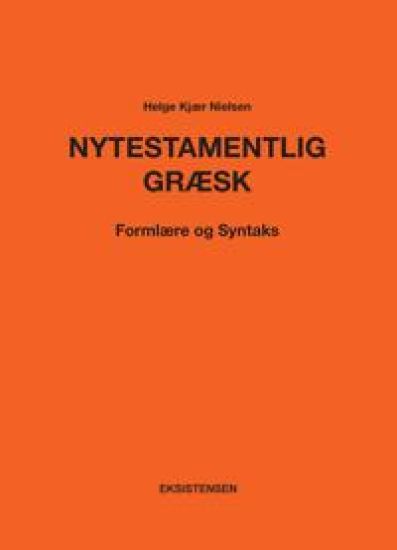 Nytestamentlig græsk