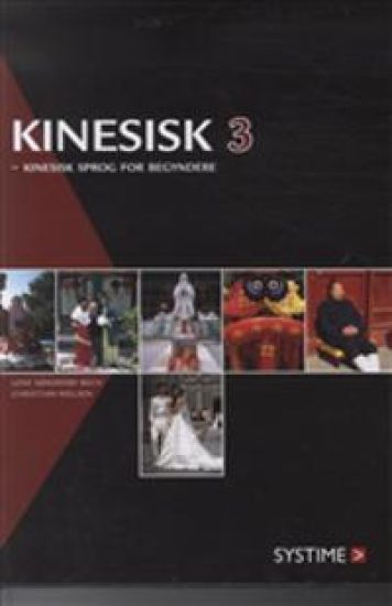 Kinesisk 3