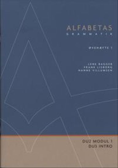 Alfabetas grammatik, Øvehæfte 1