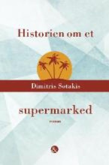 Historien om et supermarked
