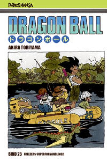 Dragon Ball 25 (sampakke: kolli a 4 stk.)