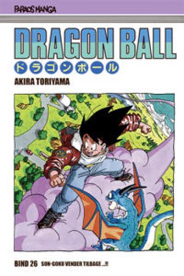 Dragon Ball 26 (sampakke: kolli a 4 stk.)